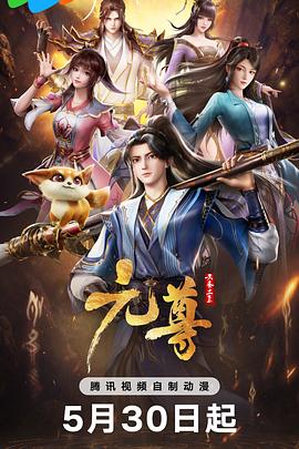 男人的天堂无码动漫av-中文字幕爆乳julia女教师-人人爽人人爽人人片av免费