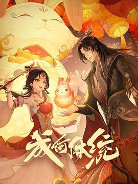 亚洲中文字幕无码一区-精品乱码久久久久久中文字幕-久久香综合精品久久伊人