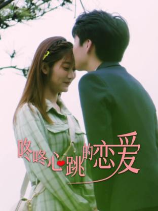 伊人久久大香线蕉av一区-婷婷久久香蕉五月综合加勒比-偷国产乱人伦偷精品视频