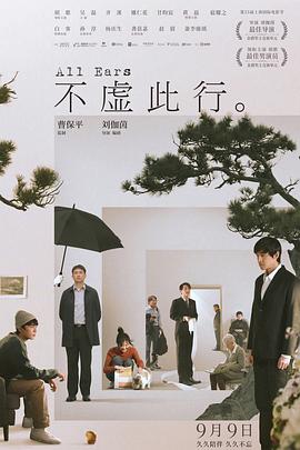 亚洲欧美另类久久久精品-人妻洗澡被强公日日澡电影-尹人香蕉久久99天天拍