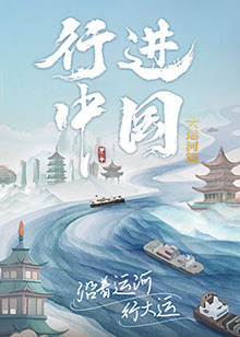 中文字幕久久久久人妻中出-色吊丝中文字幕-一个人看的www视频免费观看
