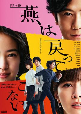 久久精品国产亚洲7777-一本无码久本草在线中文字幕dvd-三级无码在钱av无码在钱