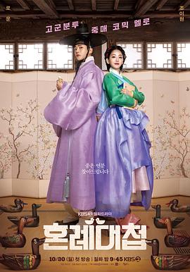 国产综合无码一区二区色蜜蜜-无码人妻品一区二区三区精99-韩国三级a视频在线观看