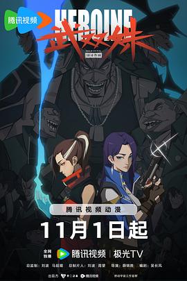 亚洲精品97久久中文字幕无码-99精品无码一区二区-日本欧美大码a在线观看