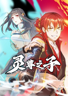 狠狠躁天天躁夜夜躁婷婷-乌克兰少妇xxxx做受野外-国产成人无码a区精油按摩