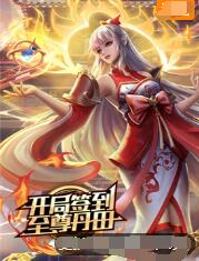 久久精品久久久久观看99水蜜桃-久久伊人蜜桃av一区二区-国产熟妇勾子乱视频