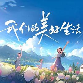 久久精品中文字幕无码绿巨人-亚洲日韩精品一区二区三区无码-早起邻居人妻奶罩太松av