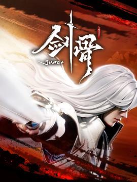 免费人成视频在线-国产品无码一区二区三区在线-开心五月激情综合婷婷
