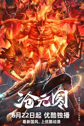 日韩精品一区二区三区中文-中日av乱码一区二区三区乱码-久久青青草原国产毛片