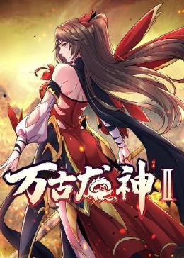 无码熟妇人妻av在线影片-青椒国产97在线熟女-精品三级av无码一区