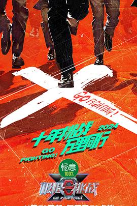 国产精自产拍久久久久久蜜-中文字幕亚洲欧美专区-人妻夜夜爽天天爽