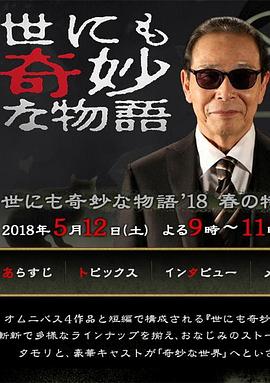 亚洲精品国产一区黑色丝袜-中文字字幕人妻中文-亚洲熟妇无码av在线播放