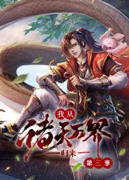 国模小黎自慰gogo人体-中文字幕一区二区三区人妻少妇-无码视频一区二区三区在线观看