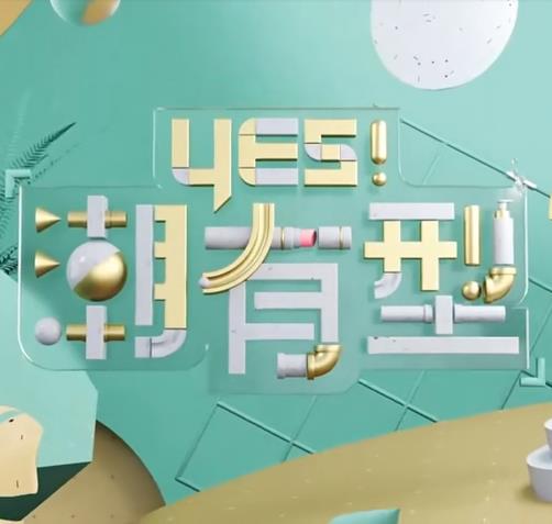 三级做爰高清视频-欧洲美熟女乱又伦av影片-999国内精品视频免费
