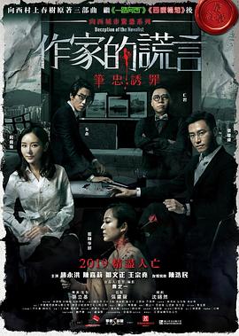 免费无码av片在线观看网站-国产无遮挡18禁网站免费-性夜久久一区国产9人妻