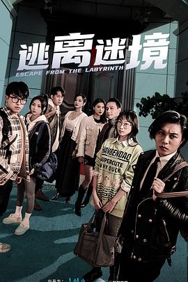 无码h片在线观看网站-欧美交a欧美精品喷水-国产伦子沙发午休系列资源曝光