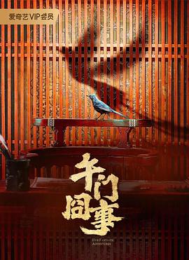 麻豆乱码国产一区二区三区-色欲av伊人久久大香线蕉影院-麻豆果冻传媒精品