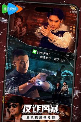 亚洲精品无码不卡在线播he-18禁美女裸身无遮挡免费网站-日韩精品亚洲人成在线观看